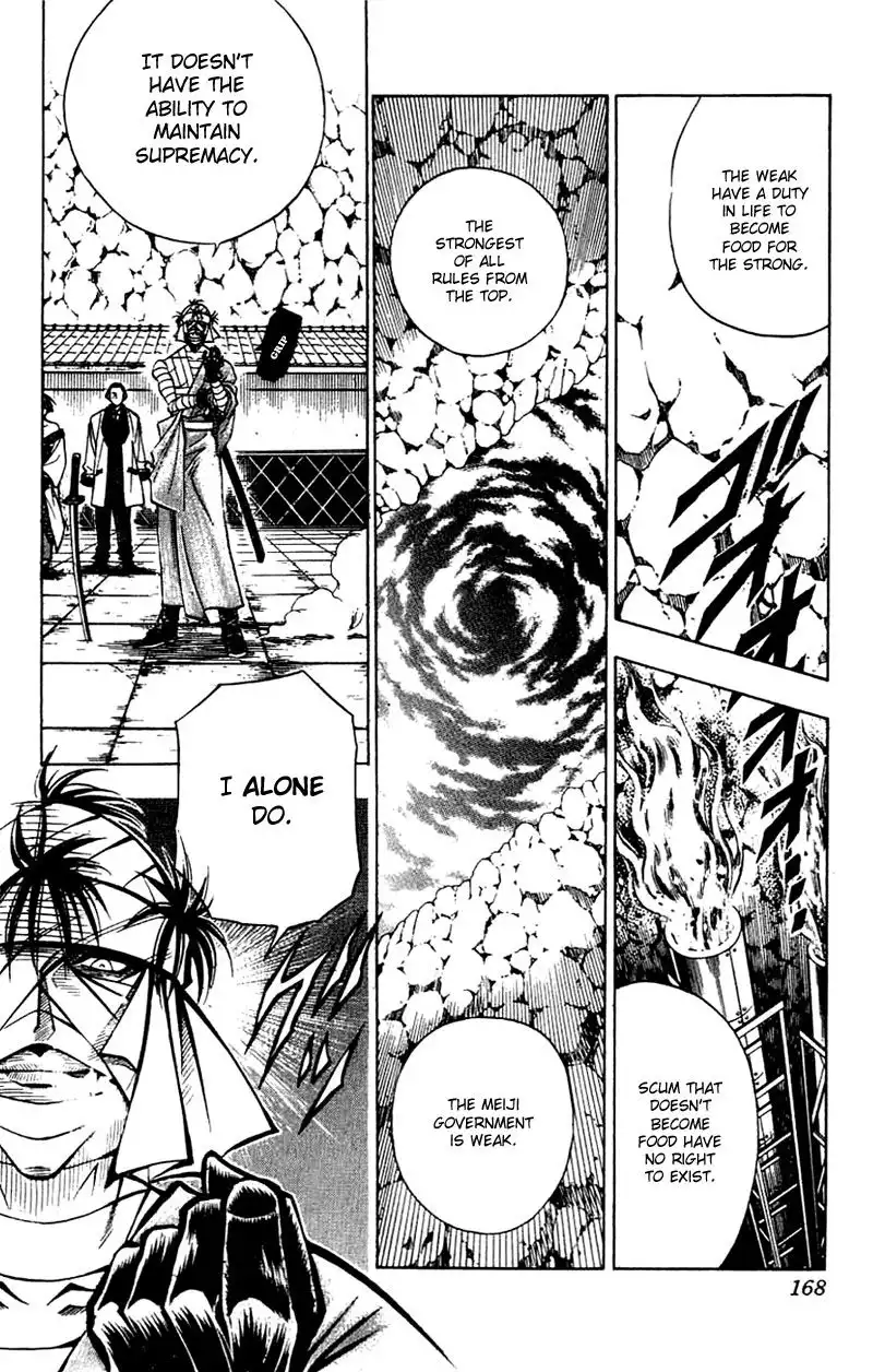 Rurouni Kenshin Chapter 138 7